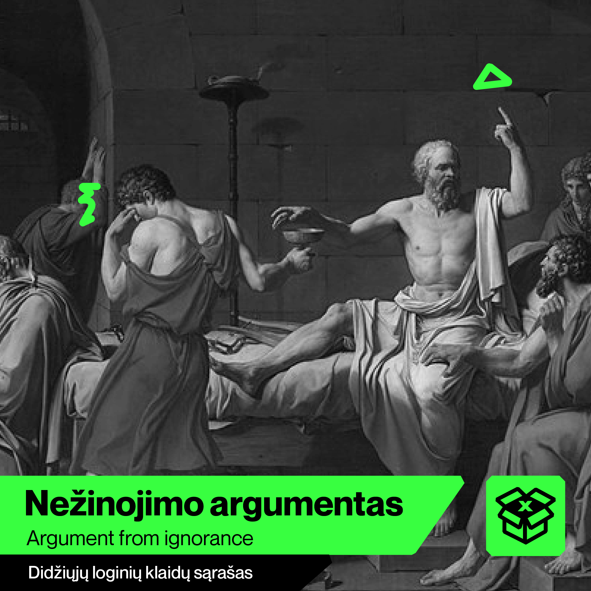 Nežinojimo Argumentas - Didysis loginių klaidų sąrašas - Skeptikų draugija