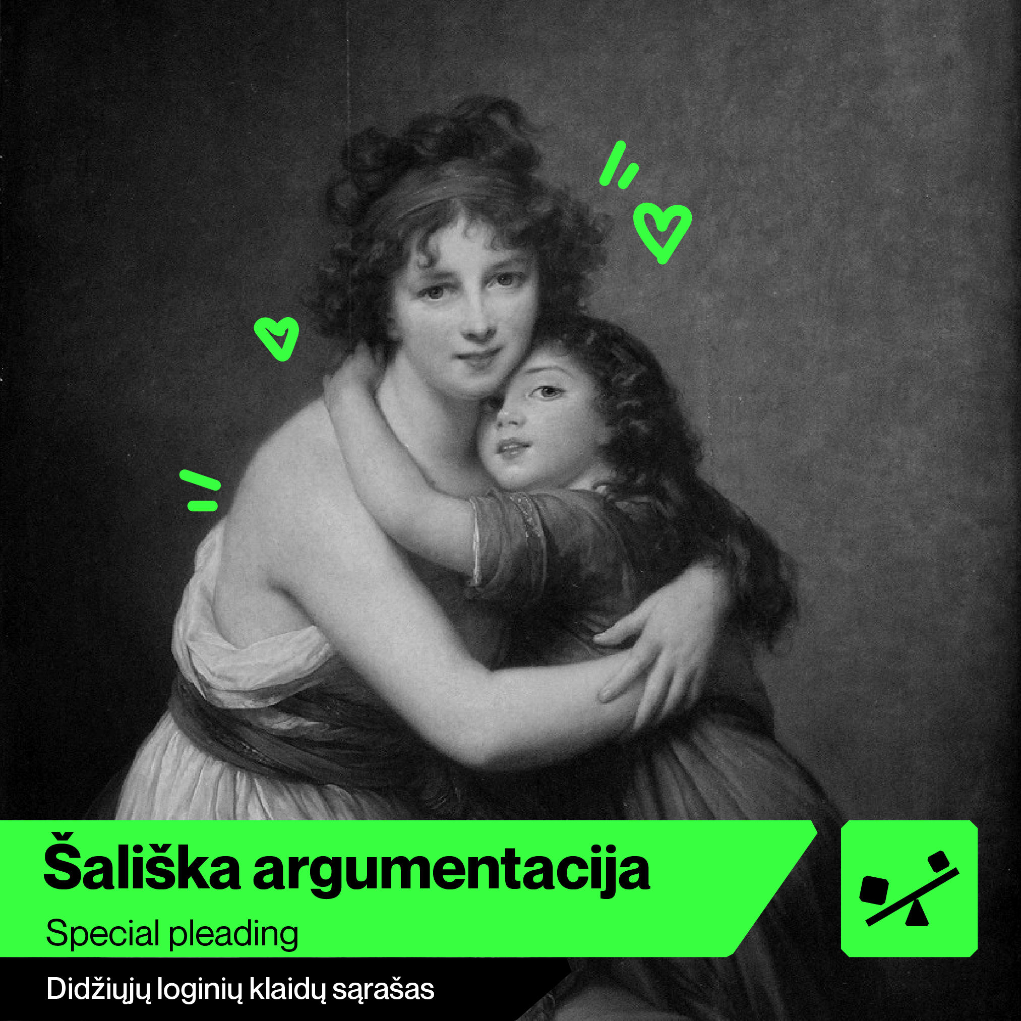 Šališka argumentacija - Didysis loginių klaidų sąrašas - Skeptikų draugija