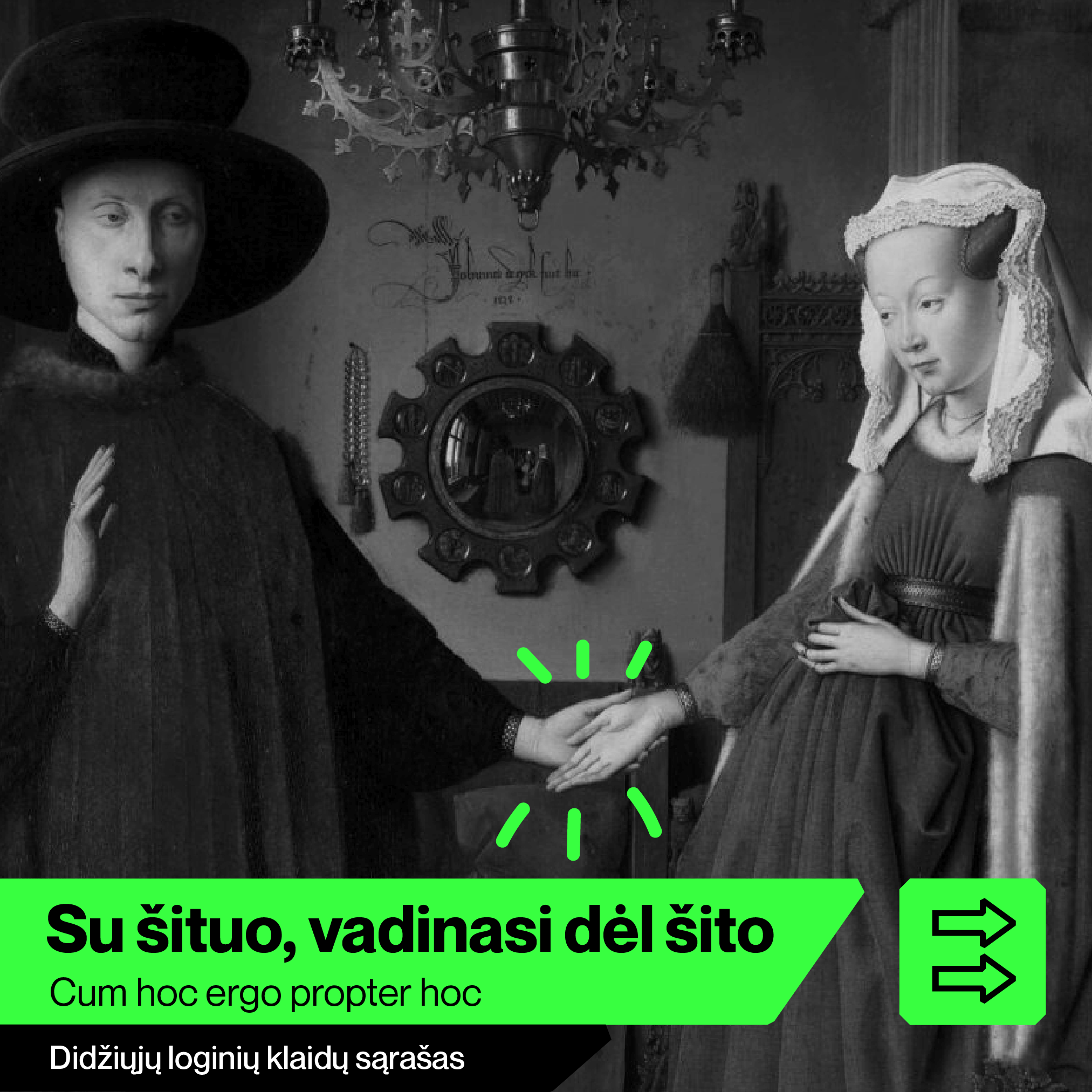 Su šituo, Vadinasi Dėl šito - Didysis loginių klaidų sąrašas - Skeptikų draugija